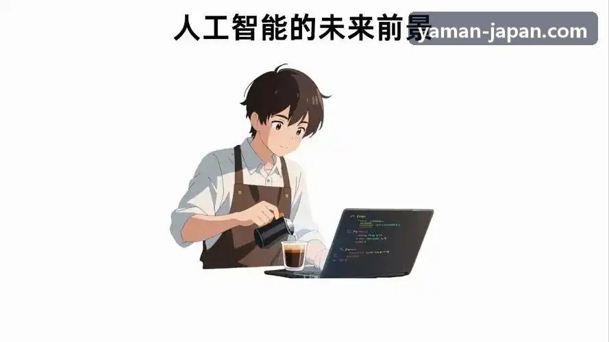 行政商务J9官方直营网接待车